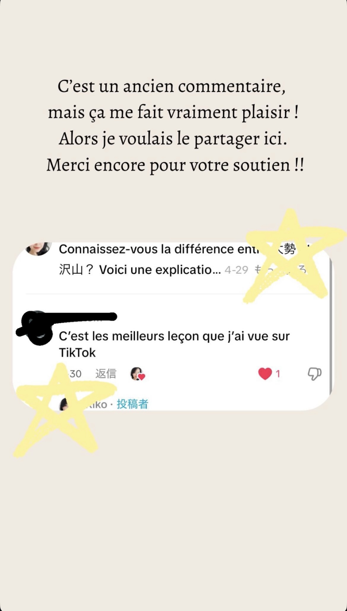 Capture d’écran 3